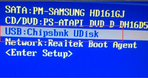 怎么用u盘装系统win11 怎么用u盘装系统win11