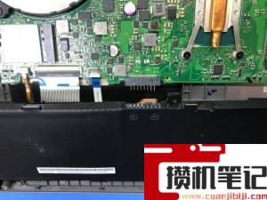 华硕灵耀u4000u拆机方法