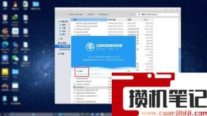 2345浏览器怎么卸载最干净