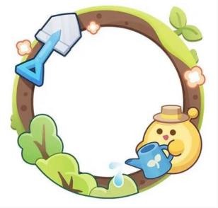 蛋仔派对植树节活动奖励怎么获得