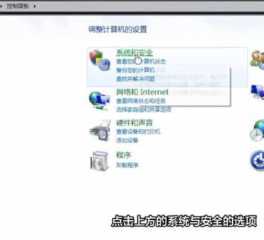 u盘格式化不了的解决步骤 u盘格式化不了的解决步骤