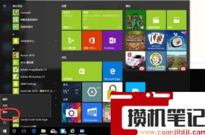 cad2018软件问题导致意外关闭怎么解决