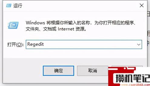 如何让windows停止更新