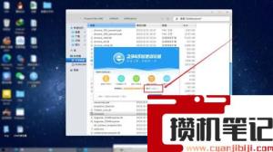 2345浏览器怎么卸载最干净