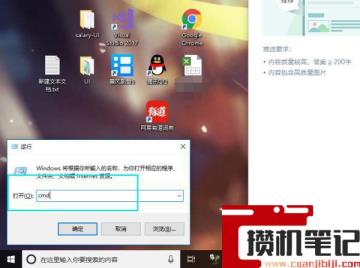 dll没有在windows上运行怎么解决