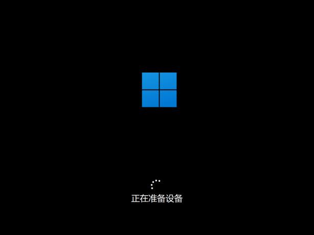 u盘装系统步骤和方法是什么