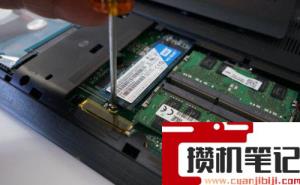 笔记本电脑无线网连接不可用红叉怎么修复