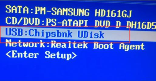 u盘装系统win xp步骤 u盘装系统win xp步骤