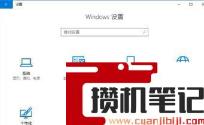 win11发生错误代码0x80072efd什么原因
