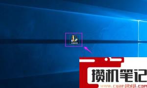 lol进入游戏没有小队语音怎么解决