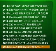 bios设置u盘启动方法步骤 bios设置u盘启动方法步骤
