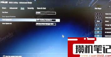 华硕r417n怎么设置u盘启动