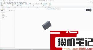 proe鼠标中间键怎么滚动放大缩小