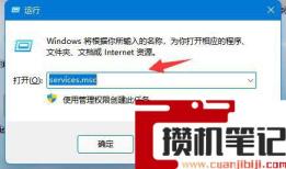 nvidia显卡不可用怎么解决