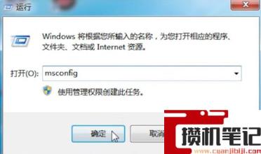 nvidia显卡不可用怎么解决