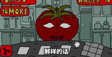 柠檬小姐恐怖游戏结局有哪些