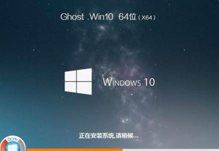 u盘启动盘怎么装系统win10