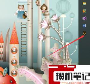 雄联盟怎么看荣誉截图