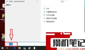 qq报错0x0000000c无法正常启动修复方法