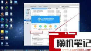 2345浏览器怎么卸载最干净