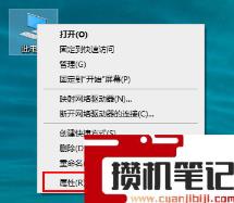 英伟达如何更新显卡驱动