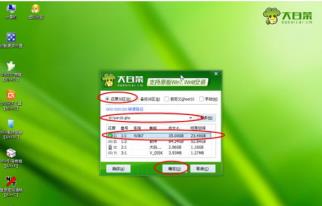 大白菜u盘装系统方法win10 大白菜u盘装系统方法win10