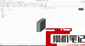 proe鼠标中间键怎么滚动放大缩小