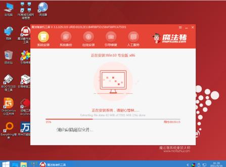u盘pe系统如何安装 u盘pe系统如何安装