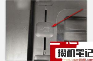 打印机多页扫描怎么设置