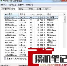 绝地求生返回大厅卡住怎么解决
