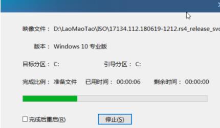 大白菜u盘装系统方法win10步骤 大白菜u盘装系统方法win10步骤