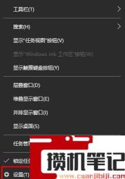 电脑右下角只有时间没有日期怎么调