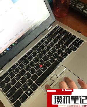 笔记本电脑如何使用触摸板复制粘贴