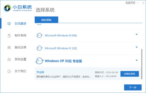 u盘启动盘工具有哪些 u盘启动盘工具有哪些