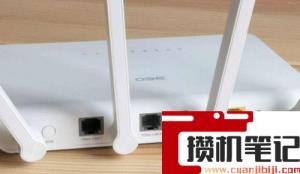 一根网线怎么连接10台电脑
