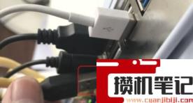 电脑音箱怎么插线