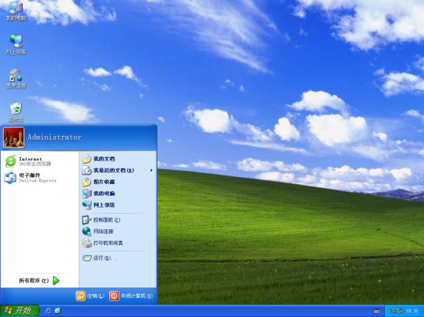 u盘装系统win xp步骤 u盘装系统win xp步骤