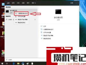 qq报错0x0000000c无法正常启动修复方法