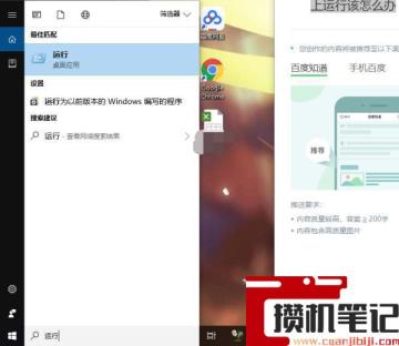 dll没有在windows上运行怎么解决