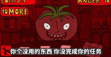 柠檬小姐恐怖游戏结局有哪些