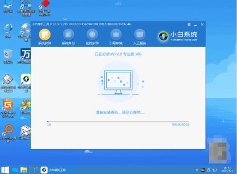 u盘安装系统下载安装方法
