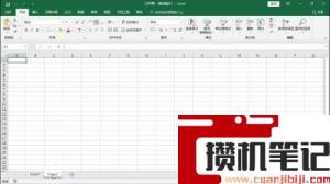 excel表不能复制粘贴怎么解决