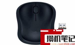 移动鼠标卡顿怎么解决