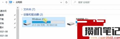 c盘里面windows文件夹可以删除吗