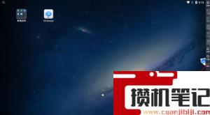 怎么把文件从电脑中拖到雷电模拟器