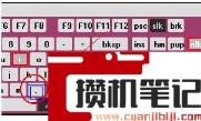 逗号怎么打