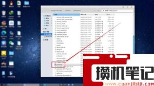 2345浏览器怎么卸载最干净