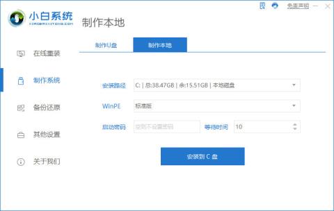 u盘启动盘制作工具五大排行 u盘启动盘制作工具五大排行