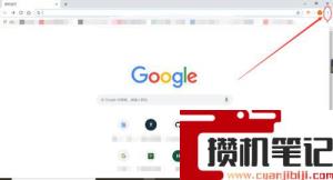 chorme更改皮肤设置方法