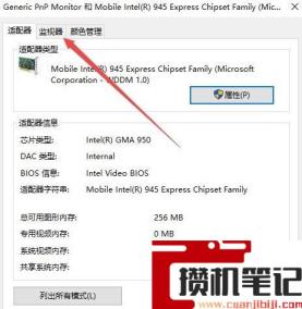 cf烟雾头彩色烟雾怎么调